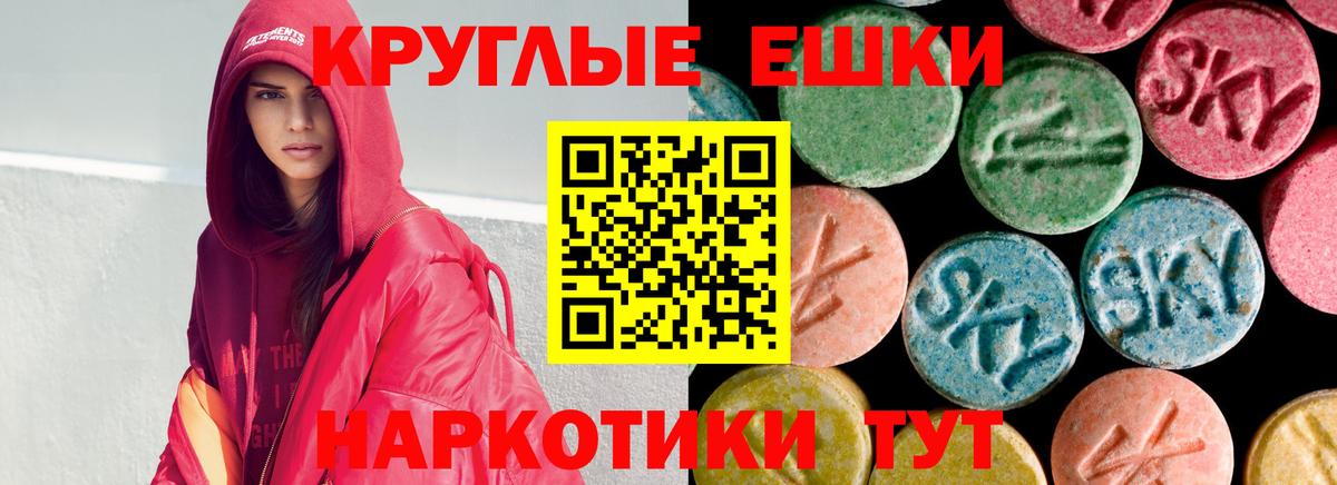 Alpha PVP Карталы