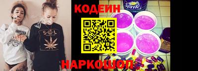 соль курить ск Кунгур