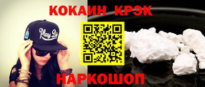скорость mdpv Кулебаки