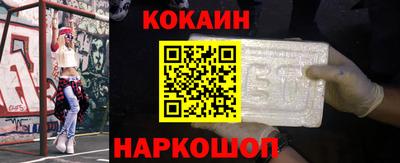 скорость mdpv Кулебаки