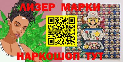 соль курить ск Кунгур