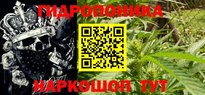 mdpv Краснодар