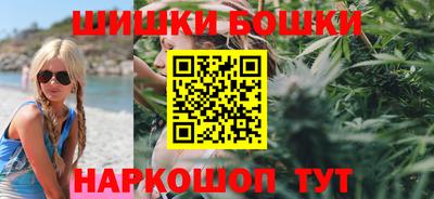 скорость mdpv Кулебаки