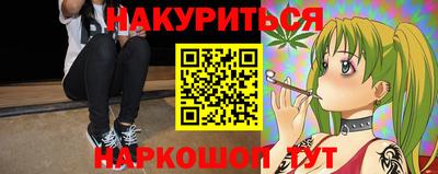 соль курить ск Кунгур