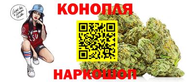 прущая мука Краснознаменск