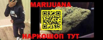 spice Краснокаменск