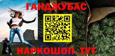 соль курить ск Кунгур