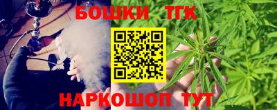 соль курить ск Кунгур