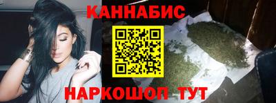 mdpv Краснодар
