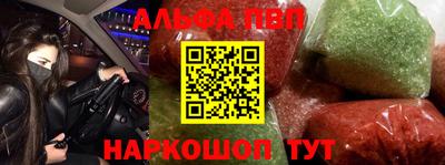 соль курить ск Кунгур