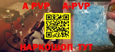 скорость mdpv Кулебаки