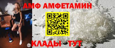 мдпв Кумертау