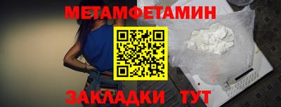 мдпв Кумертау