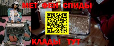 скорость mdpv Кулебаки