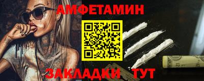 mdpv Краснодар