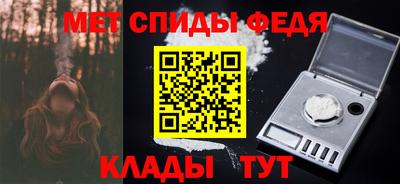 скорость mdpv Кулебаки