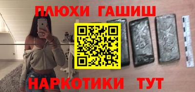 скорость mdpv Кулебаки