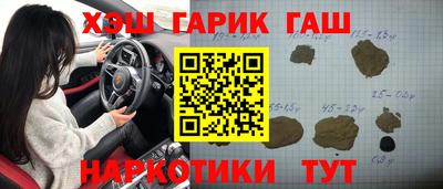 скорость mdpv Кулебаки