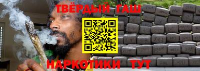 spice Краснокаменск