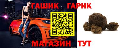 мдпв Кумертау