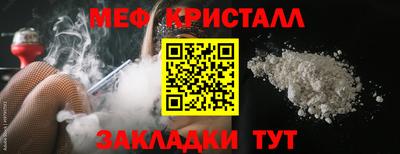 мдпв Кумертау