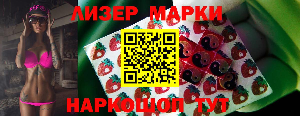 Карталы  LSD-25 экстази ecstasy  Вход с VPN  LSD-25 экстази ecstasy 